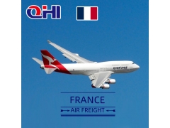 法國空運(yùn)費(fèi)用查詢